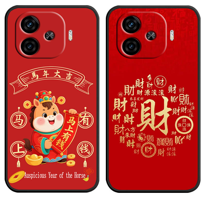 防摔全包设计磨砂手感全方位呵护爱机