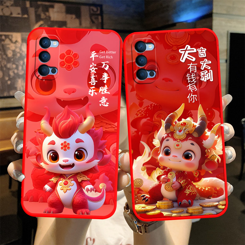 防摔全包设计磨砂手感全方位呵护爱机