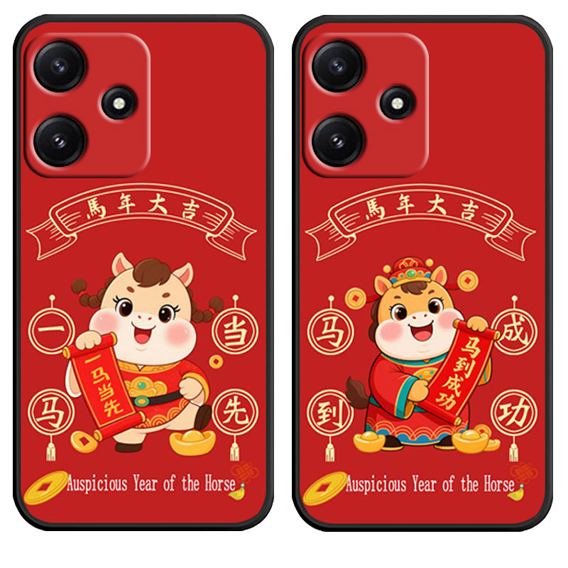 防摔全包设计磨砂手感全方位呵护爱机