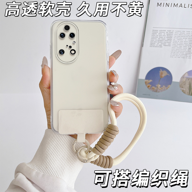 防摔全包设计全方位呵护爱机