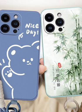适用于苹果16pro手机壳iphoen16pro可爱lphone16pro软硅胶iphome16pro小清新平果16pro卡通iph0ne16pro全包边
