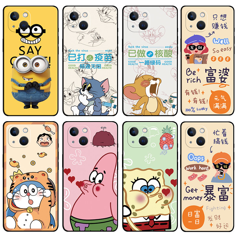 适用于iphone13手机壳苹果l3软胶pg13卡通iphine13钢化膜i13男iphoen