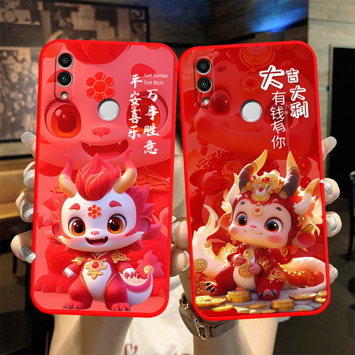 防摔全包设计磨砂手感全方位呵护爱机
