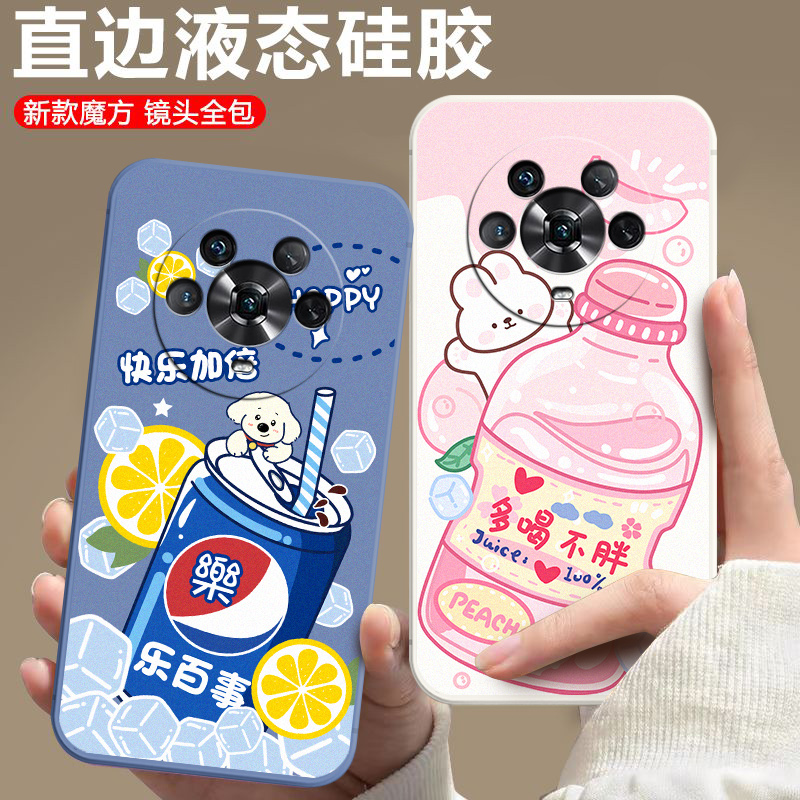 防摔全包设计磨砂手感全方位呵护爱机