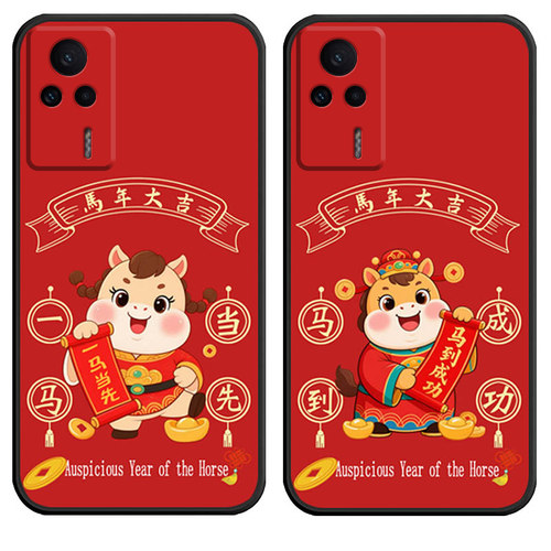 防摔全包设计磨砂手感全方位呵护爱机