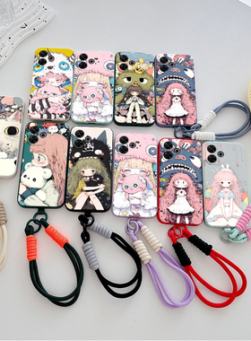 适用于红米note13r手机壳Miuinote13r潮男女RdemiNote13r软硅胶hongmiN0te13r挂绳Hmnotel3r小清新保护套防摔