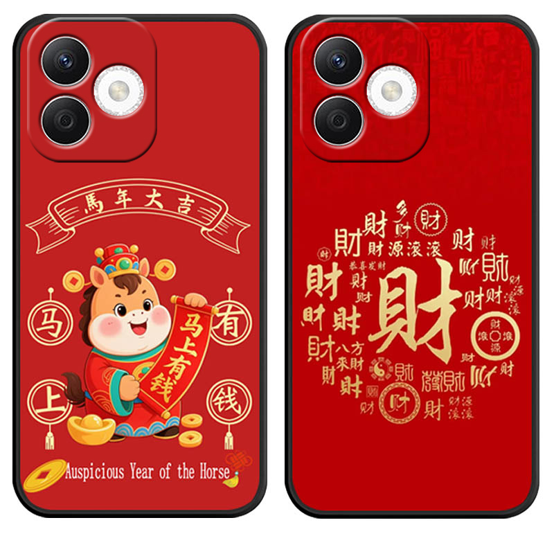 防摔全包设计磨砂手感全方位呵护爱机