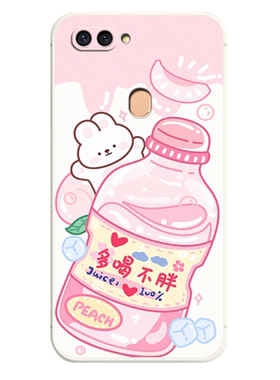 适用于oppor11splus手机壳r11spius软硅胶poop卡通opopr R11sP男女opoo时尚0PP0r11spls小清新r11splus保护套