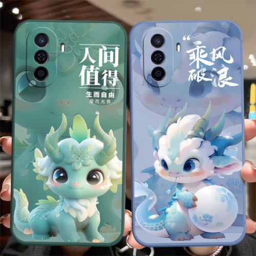 适用软胶手机壳小清新
