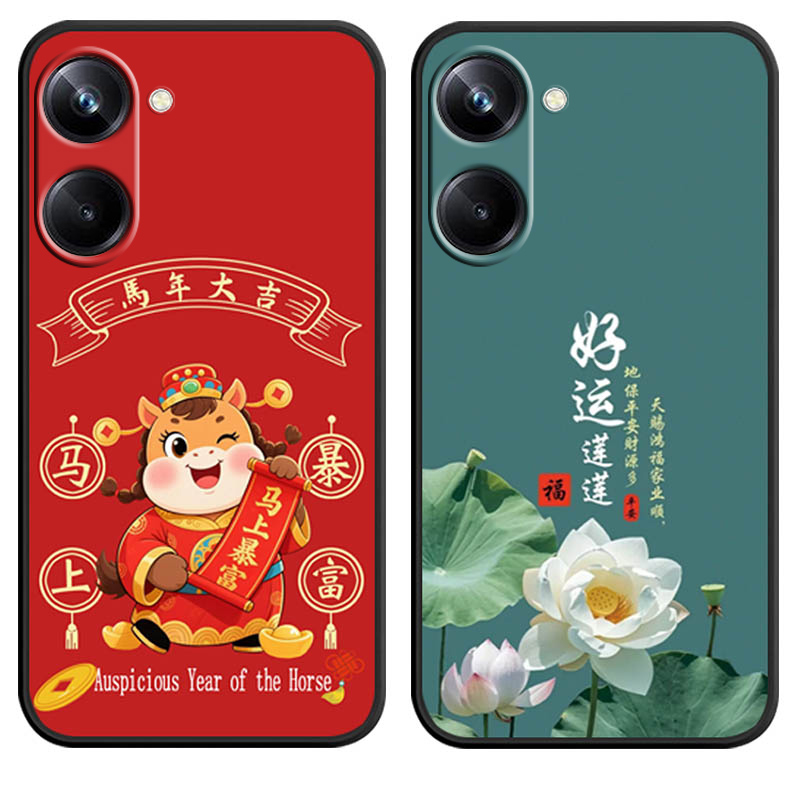 防摔全包设计磨砂手感全方位呵护爱机