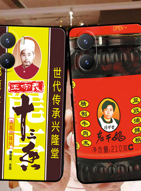 适用于vivoy53t手机壳V2230A磨砂Viv0y53t卡通VivioY53t软胶V223oA女超薄新款防摔钢化膜全包边网红男保护套