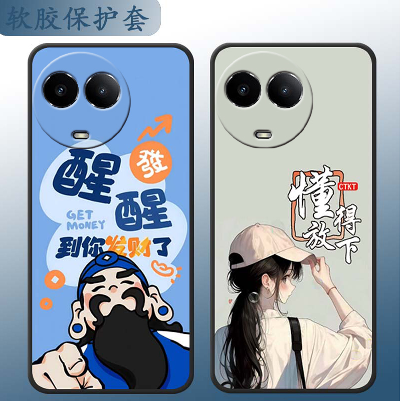 防摔全包设计磨砂手感全方位呵护爱机