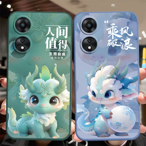 防摔全包设计磨砂手感全方位呵护爱机