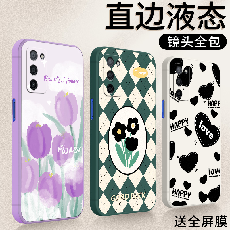 适用于OPPOA55s手机壳oopp a55s软胶opooa55s钢化膜欧珀A55s超薄0p0pa55s磨砂0pp0A55s网红op0aa55s女保护套