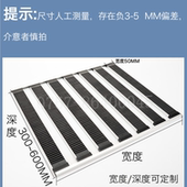 超市展示柜自动理货架滚珠自重力滑动板冷柜配件饮料瓶滑道滑板