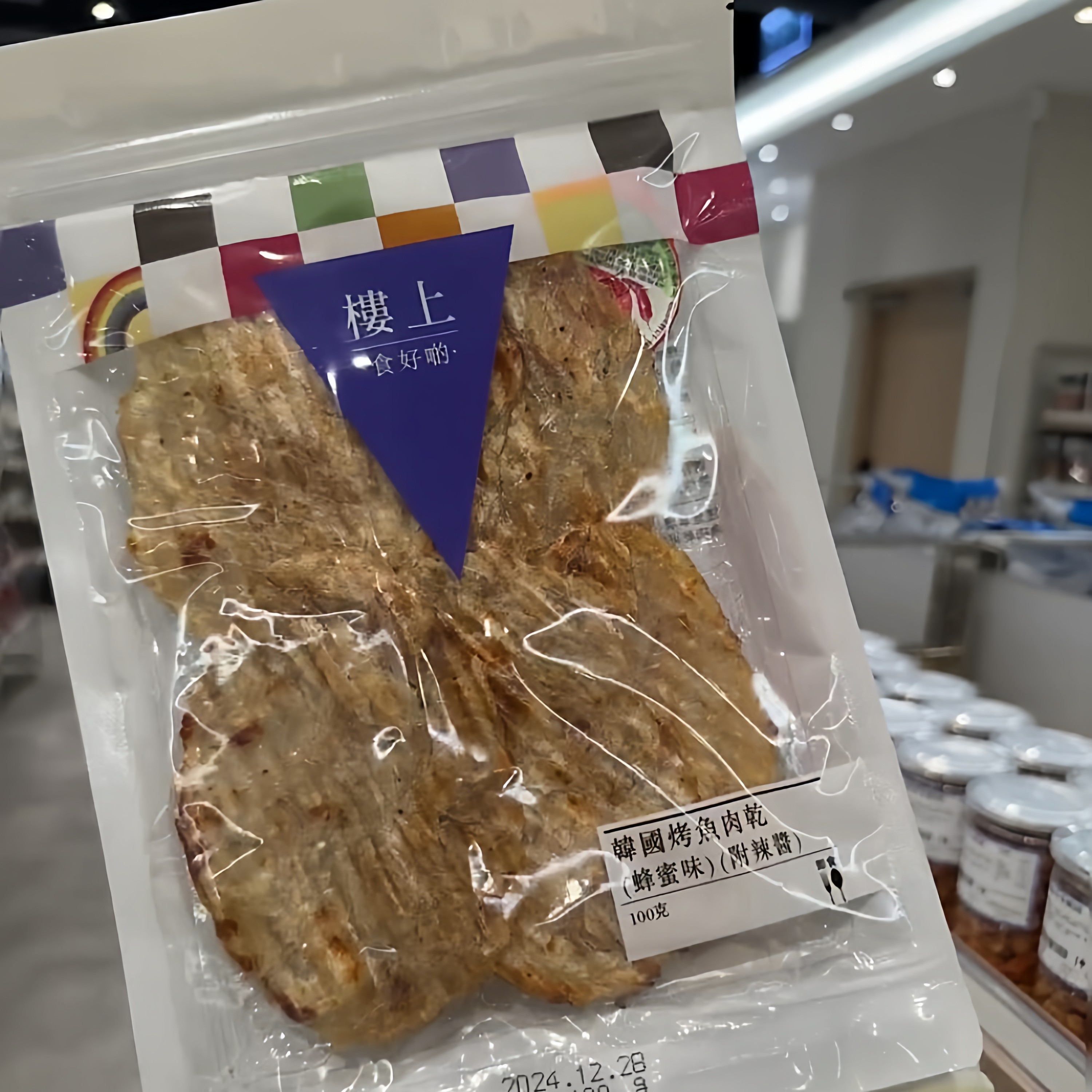香港楼上韩国烤鱼肉干蜂蜜味附辣酱烤鱼片即食海产海味鱼干零食,零食/坚果/特产,即食鱼零食,淘宝优惠券,粉丝福利购,淘宝优惠卷