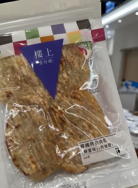 楼上韩国烤鱼肉干蜂蜜味附辣酱