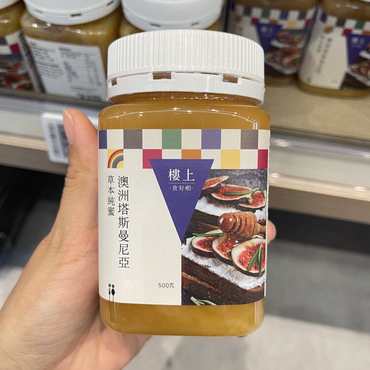 香港楼上 澳洲草本纯蜜 蜂蜜纯正天然野生分离蜜500g