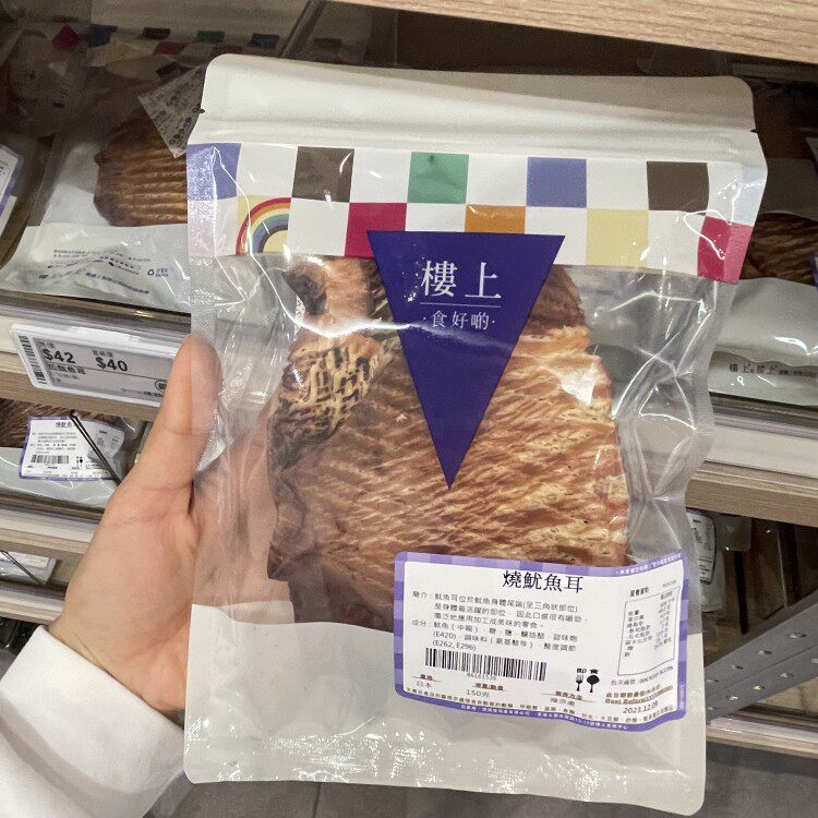 香港楼上 烧鱿鱼耳 即食鱼条办公室小零食正品袋装150克