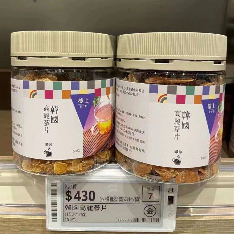 楼上 韩国高丽参片150g/瓶 人参 参片