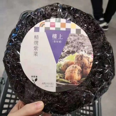 香港楼上 精选紫菜 干货紫菜蛋花汤151g非即食