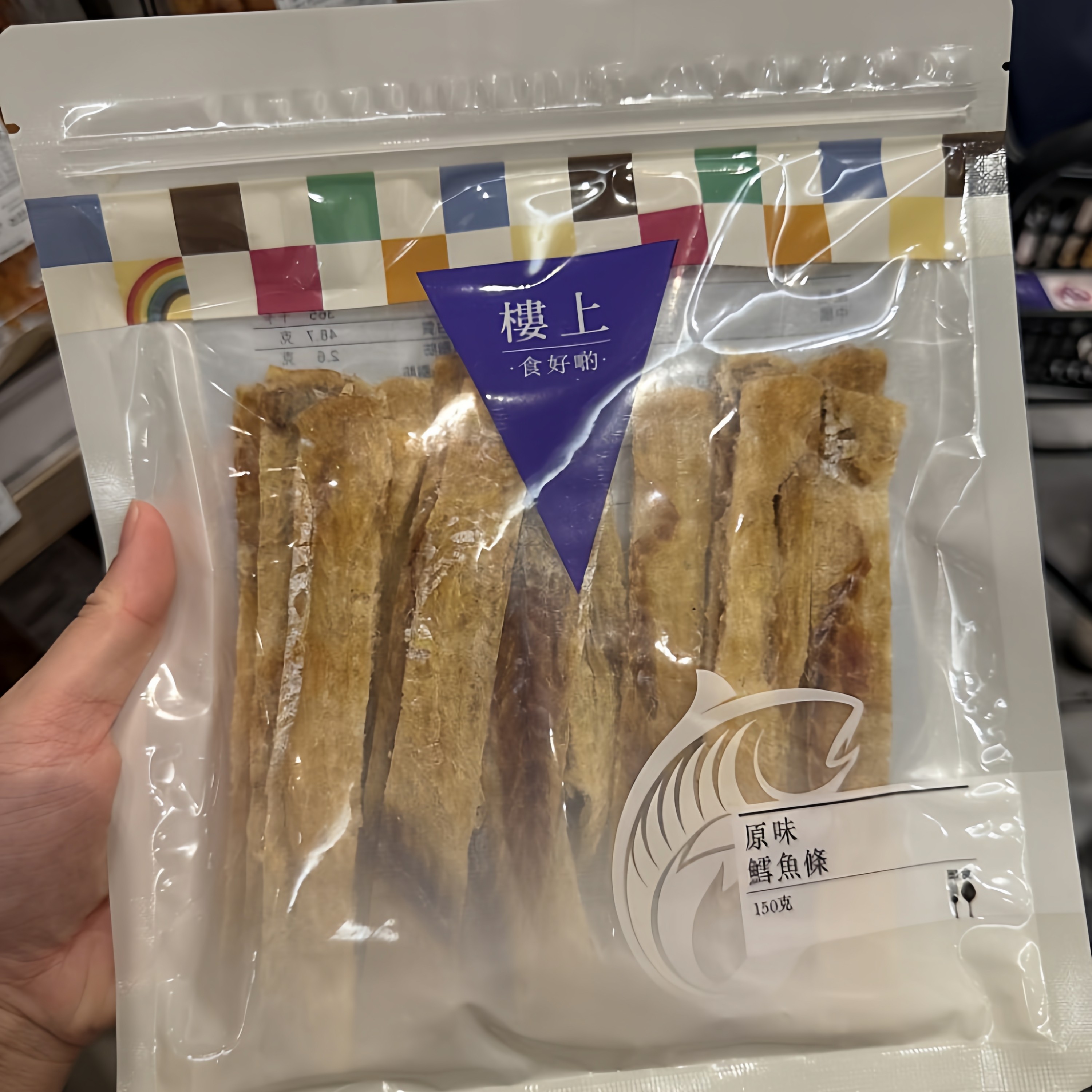 香港楼上 原味鳕鱼条 香辣鳕鱼条150g 松软可口即食海产零食