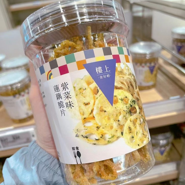 香港楼上 紫菜味莲藕脆片 芥辣味莲藕脆片60g 果蔬干香脆可口
