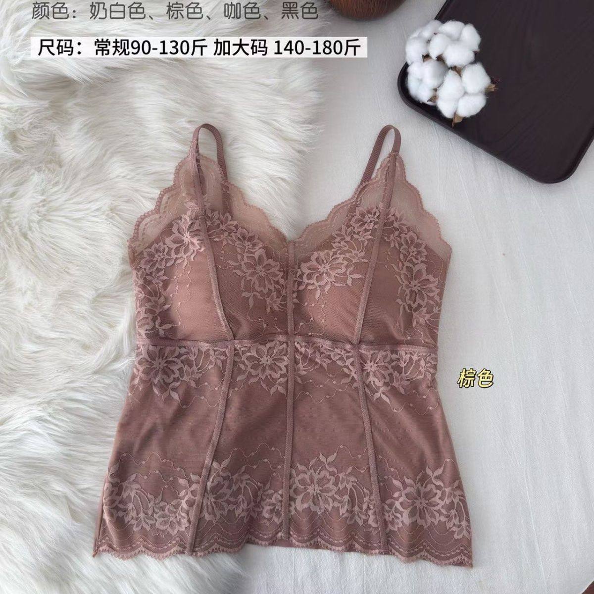 早春新款大码长款蕾丝双层固定一体杯美背文胸女显瘦舒适内搭背心,女士内衣/男士内衣/家居服,吊带/背心/T恤/打底/肌底衣,淘宝优惠券,粉丝福利购,淘宝优惠卷