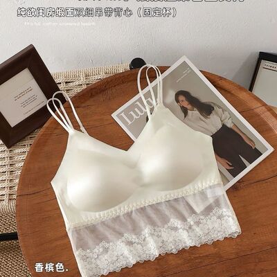 新品6153短#短款蕾丝双吊带背心无痕舒适透气自带胸垫露背美背女