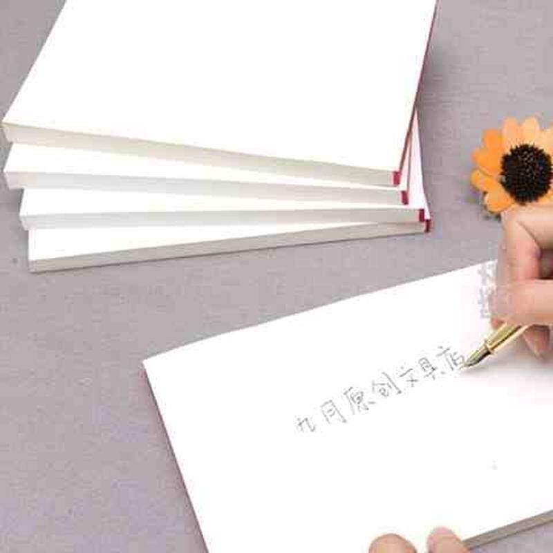 草稿本小号学生用草纸中学生演算家用草稿纸初中生绘图画画纸加厚
