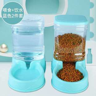 猫咪饮水器宠物饮水机狗狗喝水器挂式 泰迪自动喂食器水碗水盆用品