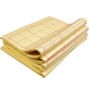 一品堂文房四宝书法用品练习书法纸米子格毛边纸批发书法毛边纸初学者毛笔字练习专用