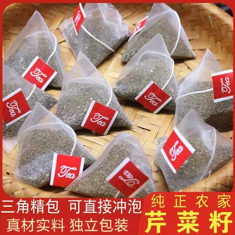 芹菜籽痛风尿酸降排酸降血压茶包