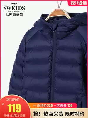 Seven wolves children's down jacket slim boys and girls ultra-light thin liner autumn and winter brand coat