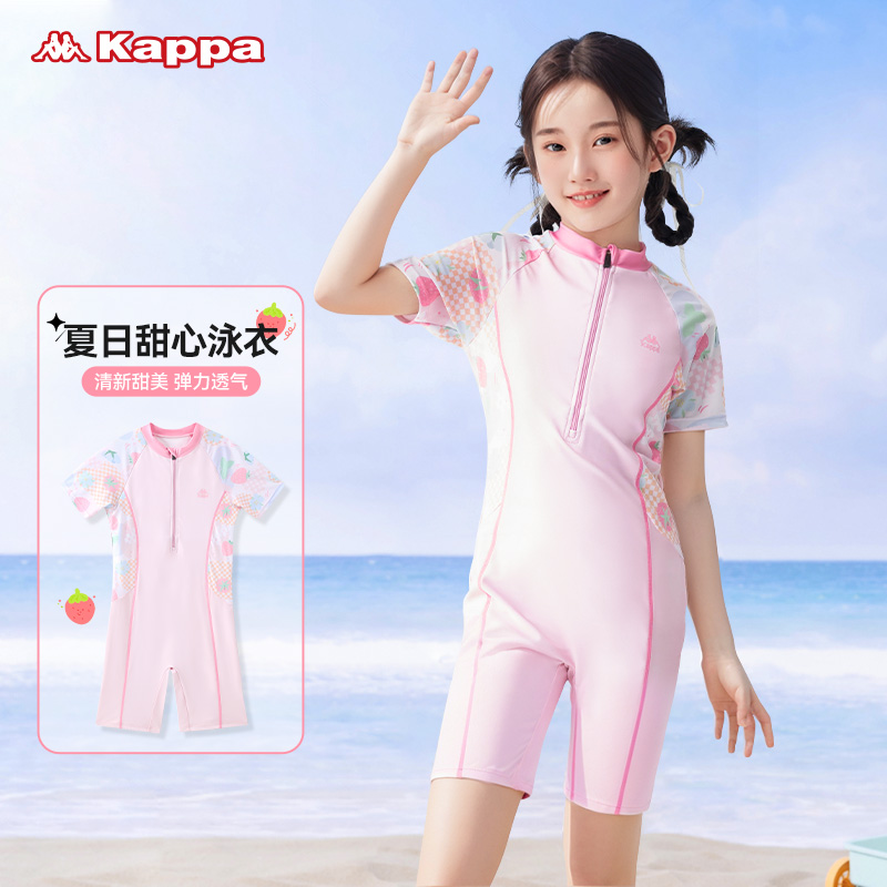 Kappa儿童游泳衣女童连体防晒中大童孩宝宝2025新款专业泳装夏季