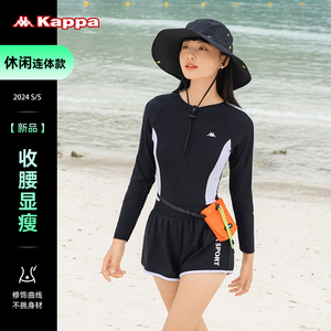 Kappa游泳衣女款2023新款连体长袖运动平角冲浪服保守泡温泉泳装