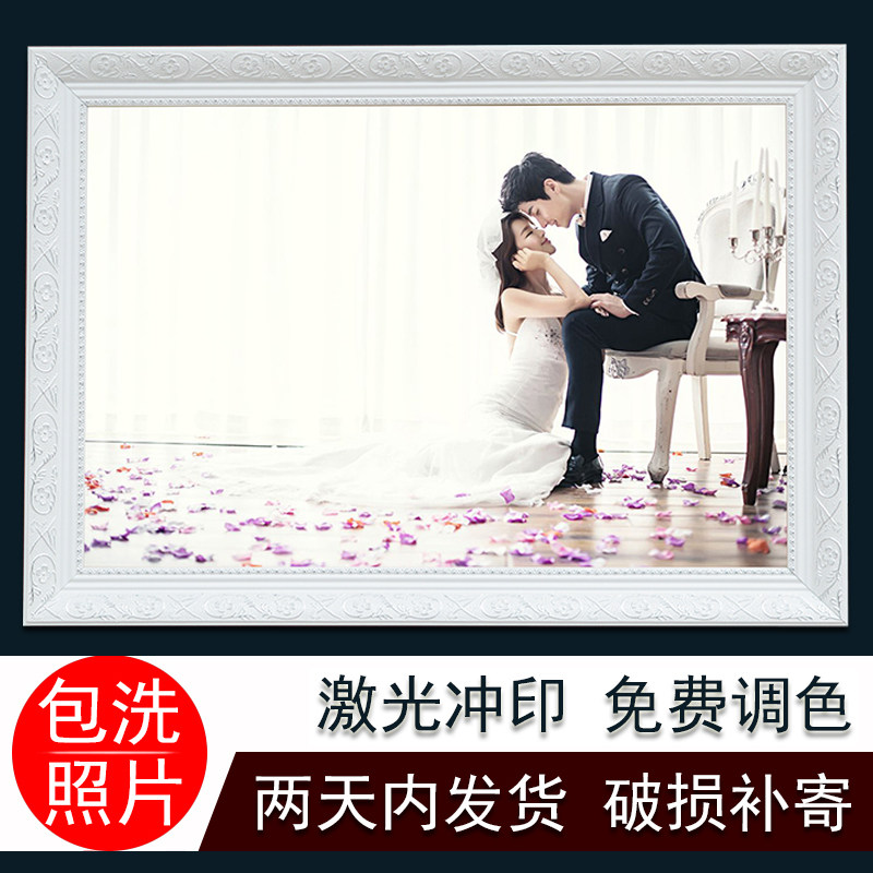 欧式超大实木婚纱相框片制作放大10 36 40寸挂墙包洗照片全家福相|msdalam kategori Aksesori rumah, photo Frame/Frame - dari Buy2taobao.com untuk memberikan perkhidmatan ejen Taobao profesional membeli
