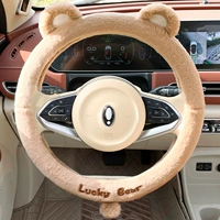 Счастливчик-раунд