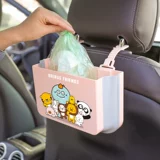 Автомобильный складной мусор мусор.