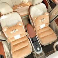 Xiaomeng Bear-Three Peece Set [толстый обновление]