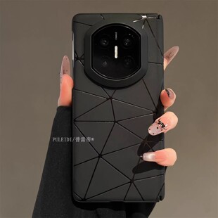 立体几何适用华为MateX7典藏版折叠屏手机壳MateX6高档肤感X5简约创意mateX3磁吸中轴防摔保护套