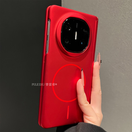磁吸中国红适用华为MateX7典藏版折叠屏手机壳MateX6简约高档X5磁吸中轴mateX3防摔保护套