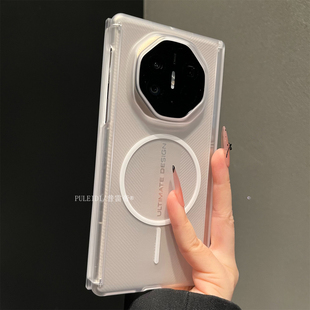 磁吸磨砂透白适用华为MateXTs非凡大师三折叠屏手机壳新款MateXT磁吸双中轴全包防摔简约高档