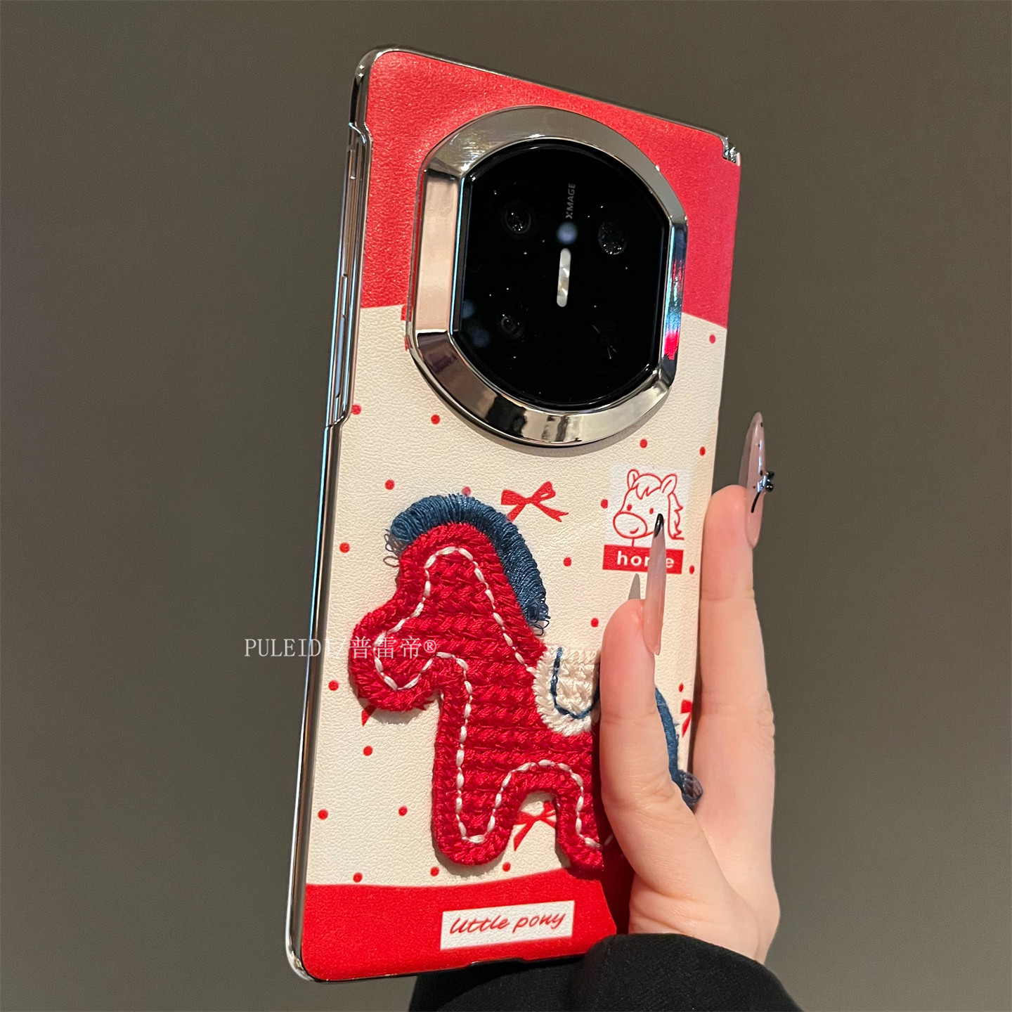 马年新款适用华为MateX7典藏版折叠屏手机壳MateX6创意可爱MateX5磁吸中轴mateX3防摔保护套