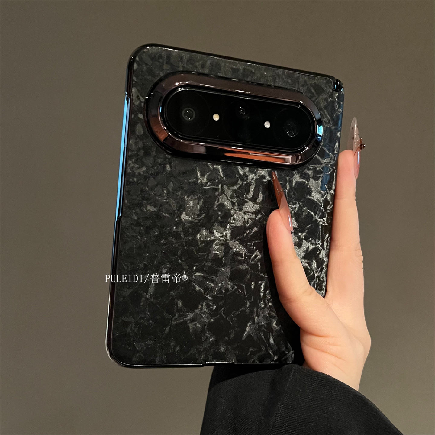 电镀黑贝母纹适用华为puraXMax典藏版阔折叠屏手机壳高档轻奢风磁吸中轴高清玻璃膜前框保护套