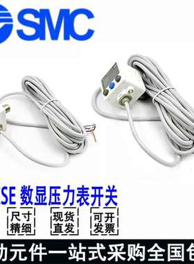 SMC数显真空压力表ISE30A/30AF/ZSE20A/40A/-01-N-L-R-T-M-C-P-S