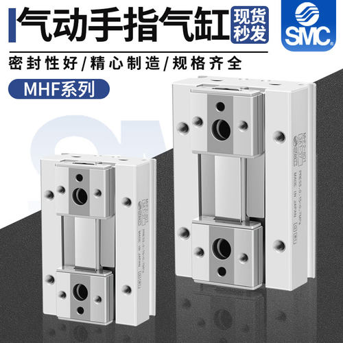 SMC原装正品假一罚十质保一年