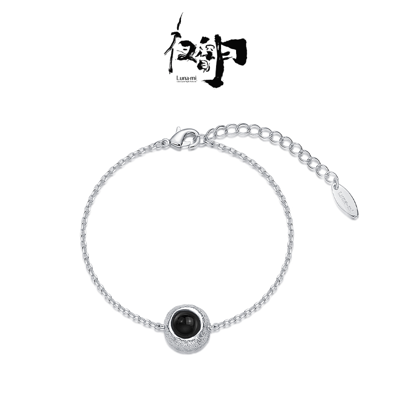【Lunami 夜深见月】落月系列满月手链