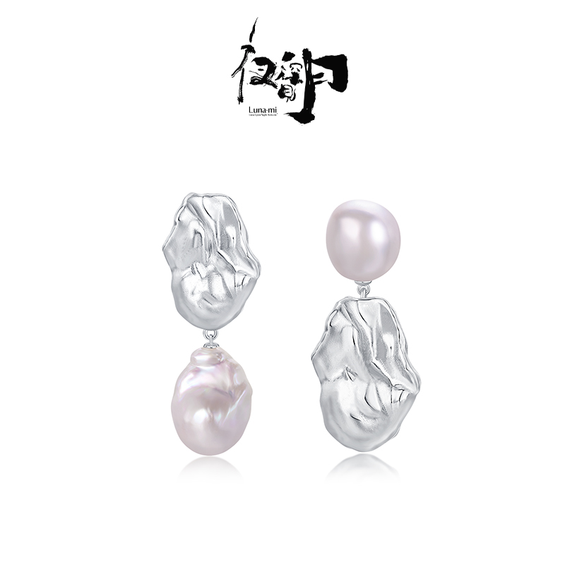 【Lunami 夜深见月】落玉盘系列不对称巴洛克珍珠耳环