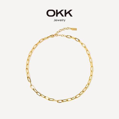 OKK 心思金色极简中性回形针金属质感项链基础锁骨链